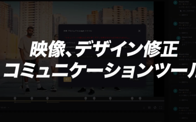 フリーランスなぜ急増？今後成功していくための秘訣